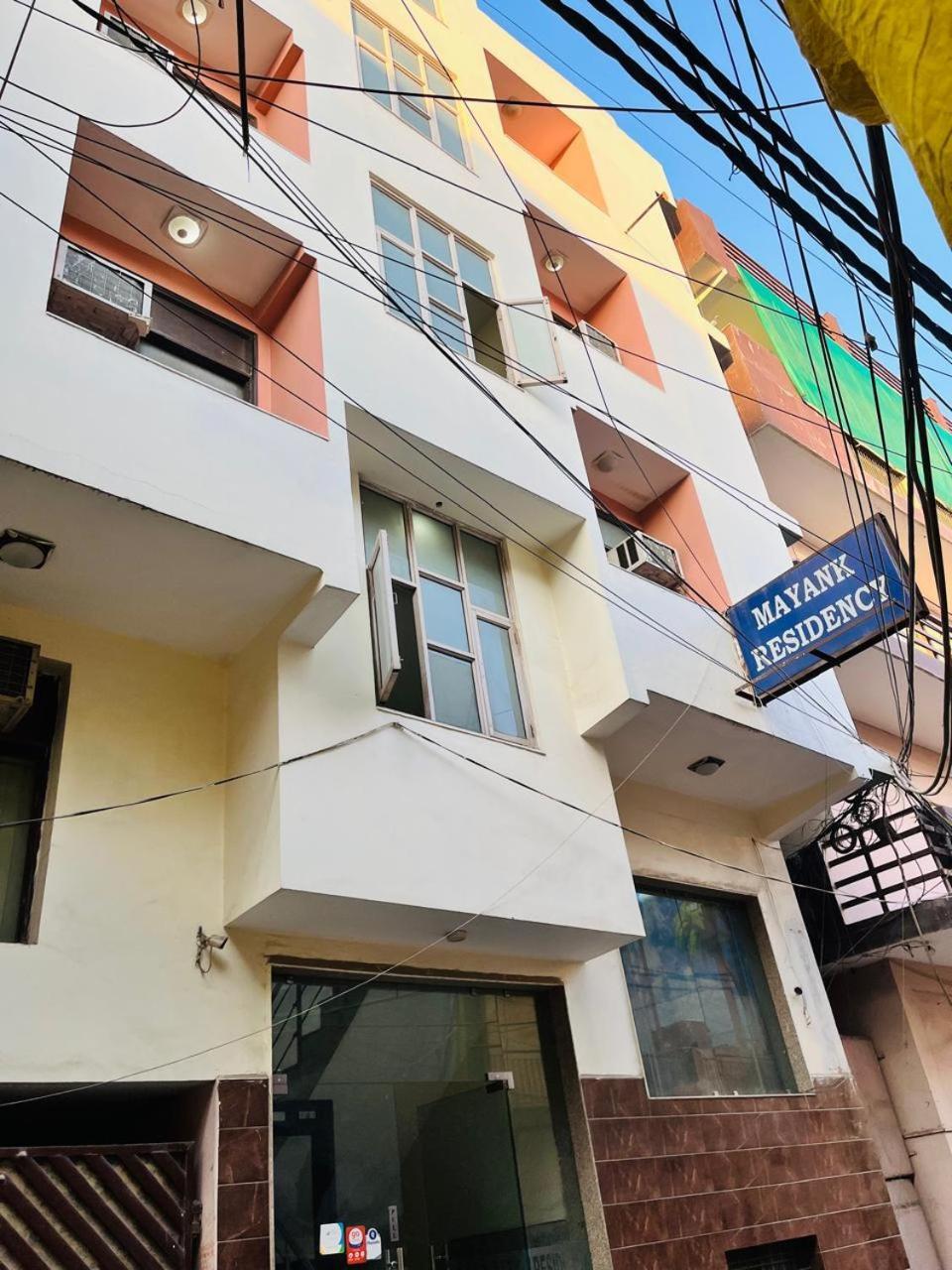 Airport Hotel Mayank Residency Nueva Delhi Exterior foto