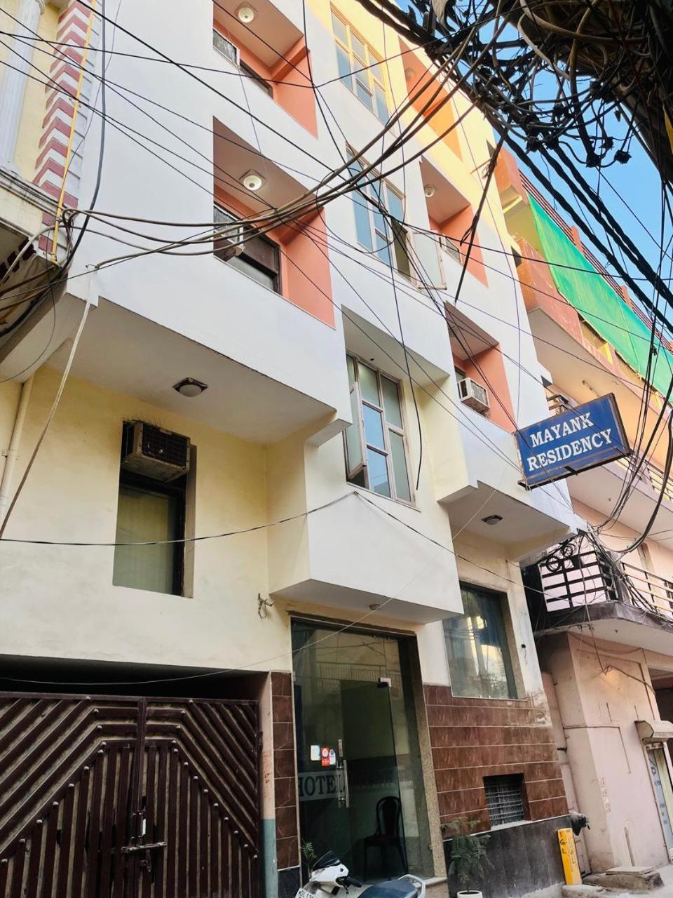 Airport Hotel Mayank Residency Nueva Delhi Exterior foto